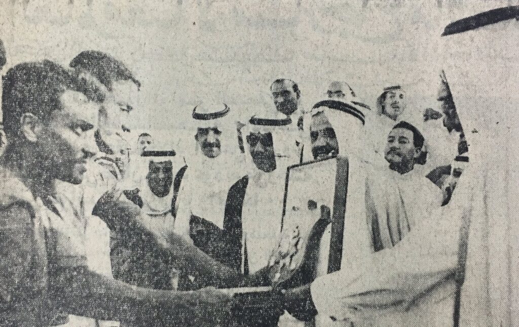 Saudi League 1968.jpg